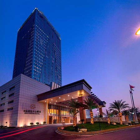Expo Center Hotel - Free Shuttle Bus & Late Check-Out Yiwu (Zhejiang) Exterior foto